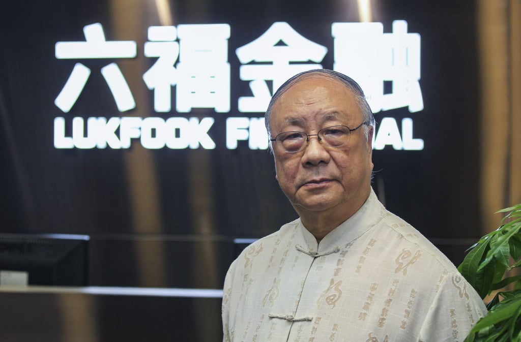 Veteran stockbroker Cheung Tin-sang at the office of Luk Fook Securities (HK) at the Cosco Tower in Sheung Wan on 2 August 2018. Photo: Roy Issa Veteran stockbroker Cheung Tin-sang at the office of Luk Fook Securities (HK) at the Cosco Tower in Sheung Wan on 2 August 2018. Photo: Roy Issa