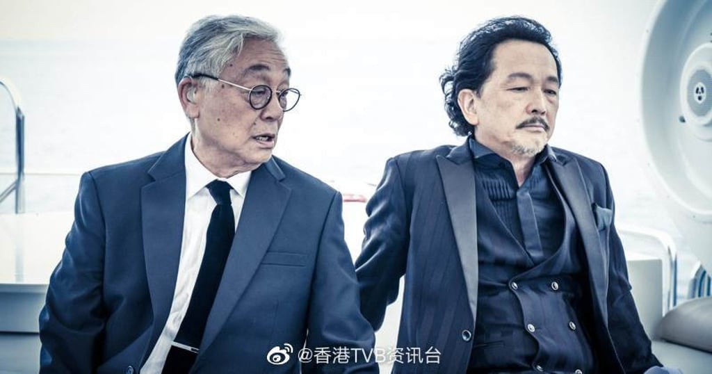 Kenneth Tsang (left) in “The Attorney”, a Hong Kong legal drama. Photo: Weibo Kenneth Tsang (left) in “The Attorney”, a Hong Kong legal drama. Photo: Weibo