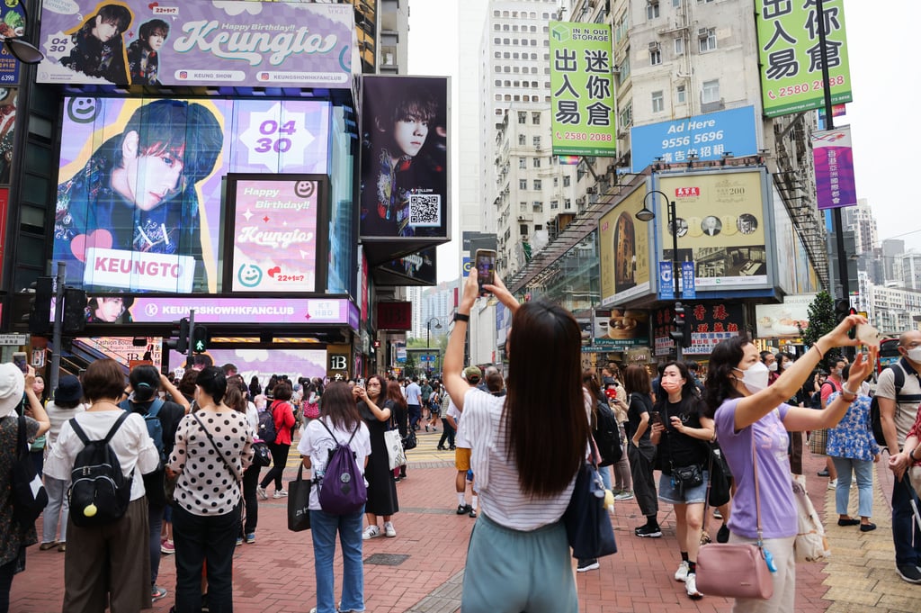 Billboards in Causeway Bay promoting singer Keung To. Photo: Jelly Tse Billboards in Causeway Bay promoting singer Keung To. Photo: Jelly Tse