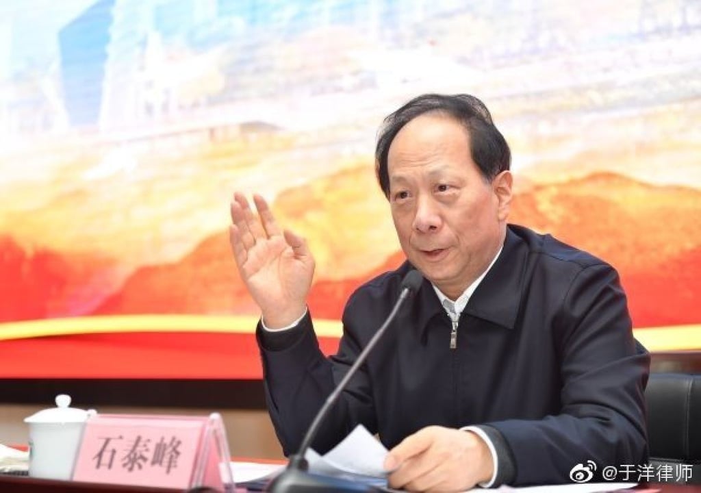 Shi Taifeng, 65, has been party chief of the Inner Mongolia region since 2019. Photo: Weibo Shi Taifeng, 65, has been party chief of the Inner Mongolia region since 2019. Photo: Weibo