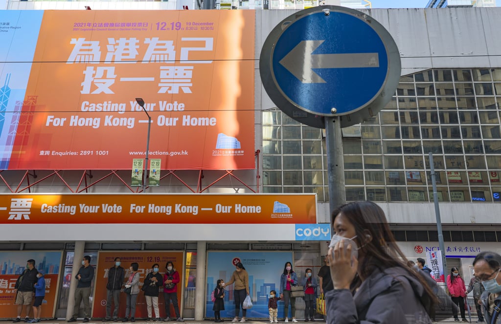 Banners encouraging members of the public to vote in the Legislative Council election in December 2021. Photo: Nora Tam Banners encouraging members of the public to vote in the Legislative Council election in December 2021. Photo: Nora Tam