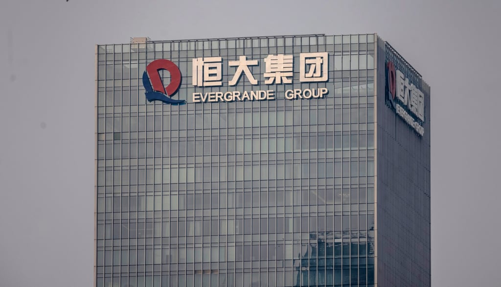 China Evergrande Group has liabilities totalling 1.97 trillion yuan. Photo: EPA-EFE