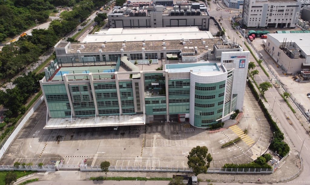 Police conducted a nine-hour search of Apple Daily’s Tseung Kwan O headquarters in 2020. Photo: Martin Chan Police conducted a nine-hour search of Apple Daily’s Tseung Kwan O headquarters in 2020. Photo: Martin Chan