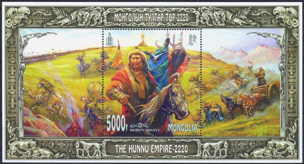 Xiongnu empire ruler Modu on a postage stamp. Photo: Heritage Images via Getty Images