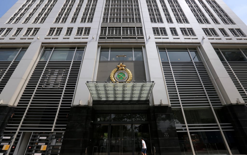 Customs headquarters in North Point. Photo: Xiaomei Chen