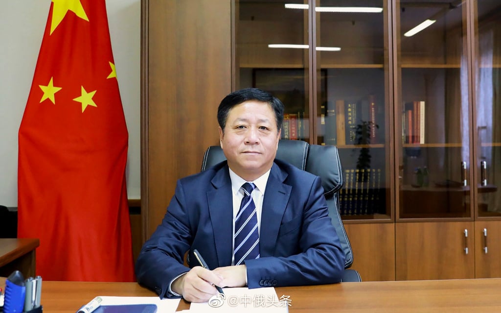 Zhang Hanhui, China’s ambassador to Russia. Photo: Weibo