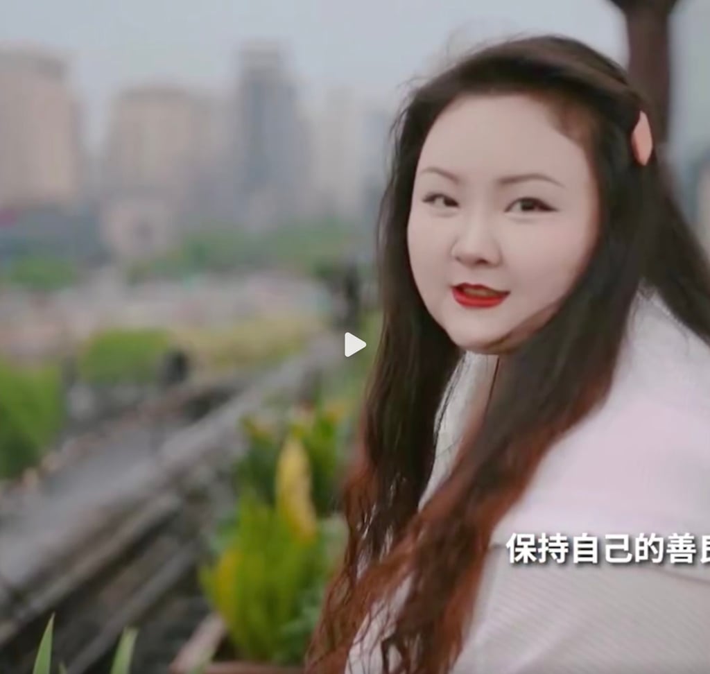 At first, Wang was devastated by online comments but later took comfort in the positive voices she encountered. Photo: Weibo