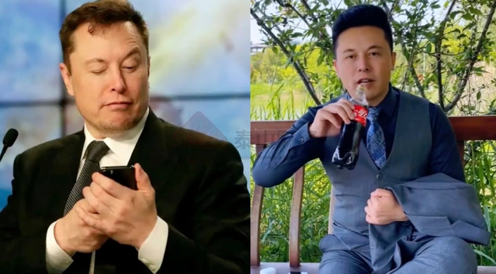 Ma Yilong posted a video of himself drinking Coca-Cola after Musk joked that he wanted to buy the company. Photo: Weibo