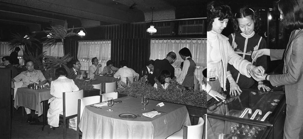 Many Hongkongers enjoyed improved lifestyles in the 1970s, including dining at more upmarket restaurants and shopping at department stores. Photos: Robert Lam Kit