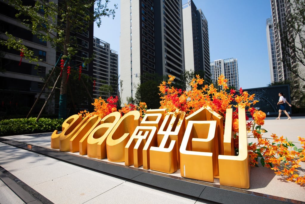 Sunac China Holdings was China’s fourth-largest developer by sales last year. Photo: Shutterstock