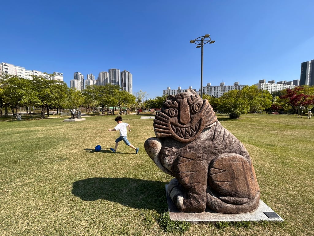 Gongji Stream Sculpture Park, in Chuncheon. Photo: Matthew Conrad Crawford