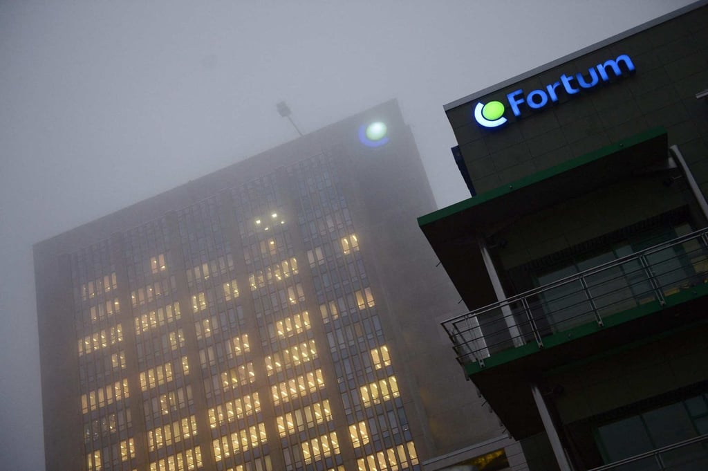The logo and the headquarters of Fortum, the largest electricity distribution operator in the Nordic region, are seen in Espoo, Finland in December 2013. Photo: AFP The logo and the headquarters of Fortum, the largest electricity distribution operator in the Nordic region, are seen in Espoo, Finland in December 2013. Photo: AFP