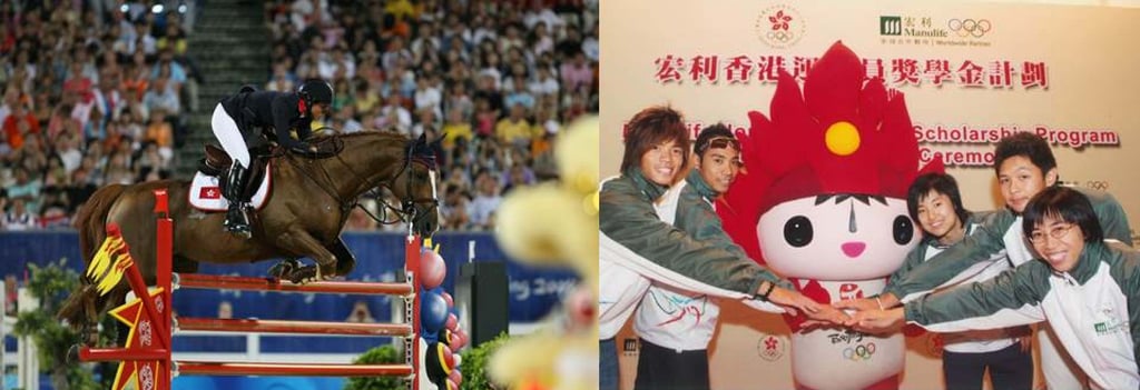 (Left) Hong Kong stages an equestrian qualifying event in Sha Tin during the 2008 Beijing Olympics; the (right) Manulife Hong Kong Sports Scholarship scheme, 2007. Photos: KY Cheng, Manulife