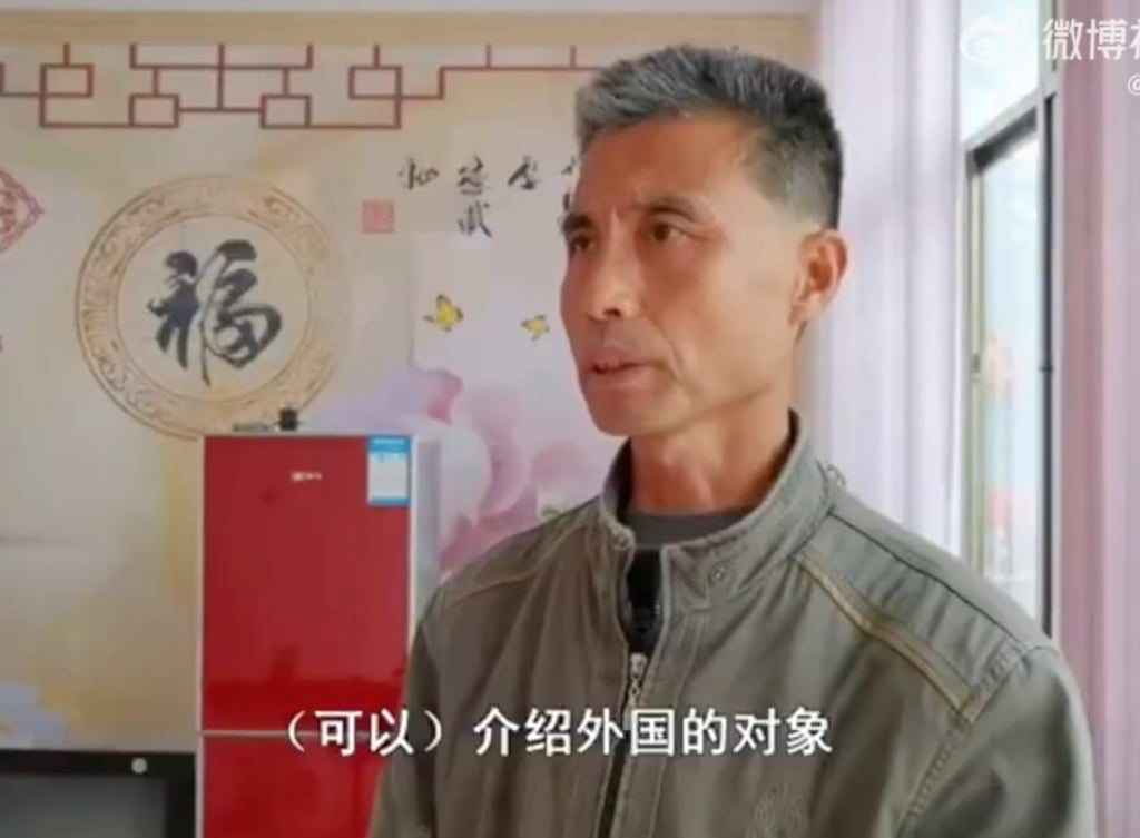 Wu Zhimin described his ordeal trying to find a romantic match for his son. Photo: Weibo