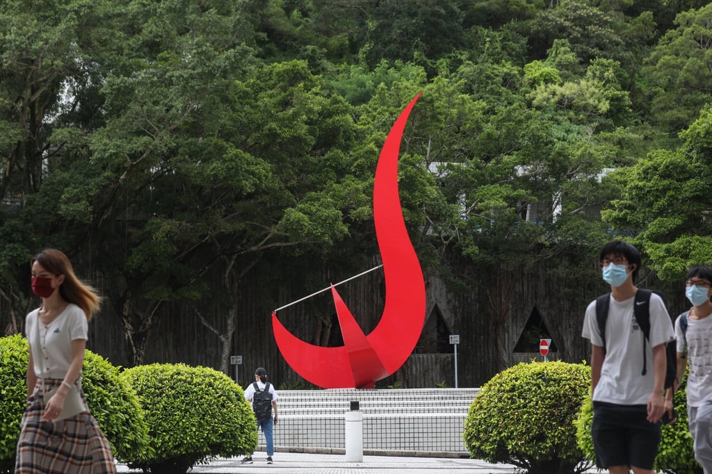 The HKUST campus in Clear Water Bay. Photo: Xiaomei Chen The HKUST campus in Clear Water Bay. Photo: Xiaomei Chen