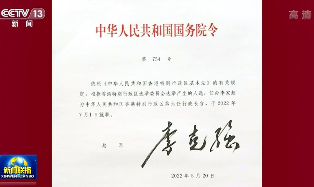 The letter signed by Chinese Premier Li Keqiang approving the appointment of John Lee as chief executive. Photo: CCTV