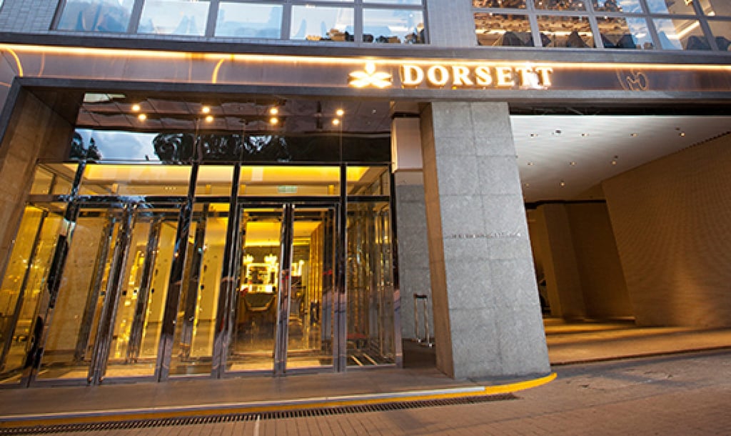 The entrance to Dorsett Tsuen Wan in Hong Kong. The entrance to Dorsett Tsuen Wan in Hong Kong.