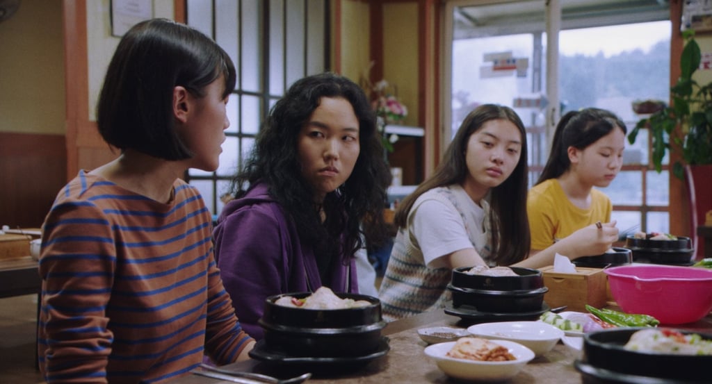A still from Return to Seoul.