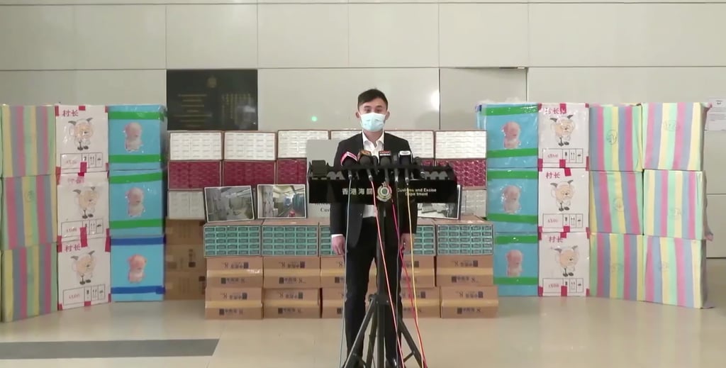 Customs officer Lam Wai-Kit at a press conference. Photo: Handout Customs officer Lam Wai-Kit at a press conference. Photo: Handout