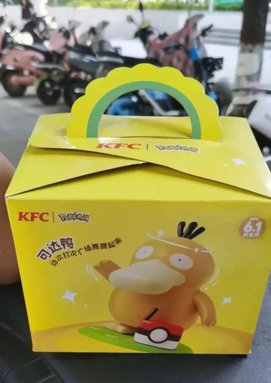 Promotions by food companies involving giveaways have led to food wastage problems in China. Photo: File Promotions by food companies involving giveaways have led to food wastage problems in China. Photo: File