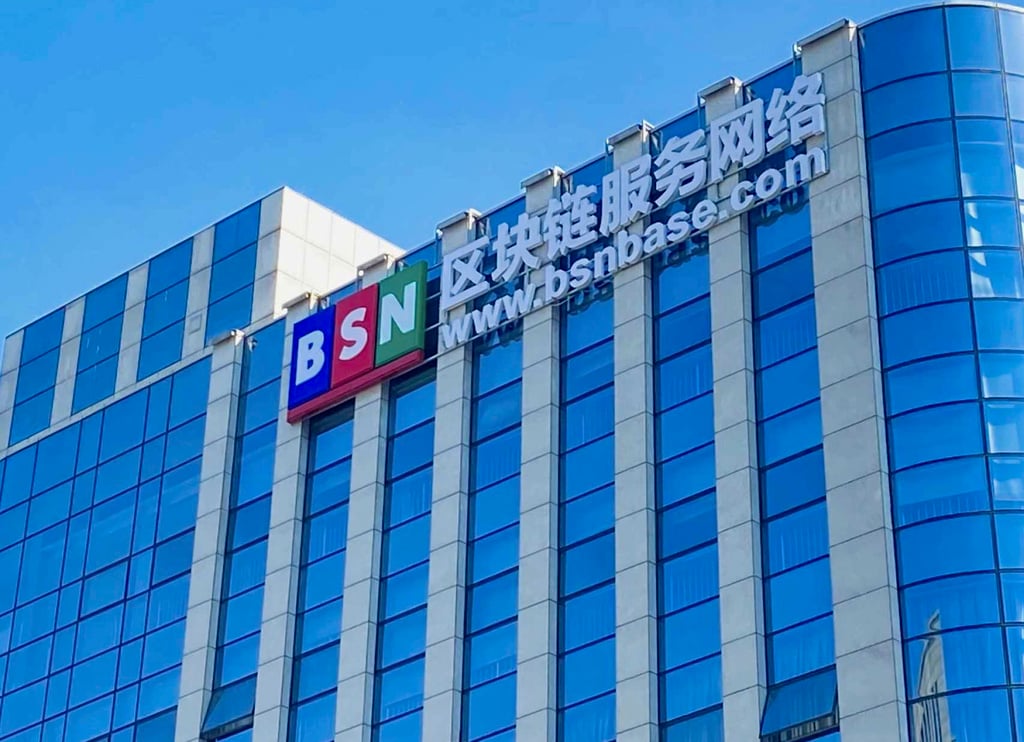 The Blockchain-based Service Network offices in Beijing. Photo: Handout The Blockchain-based Service Network offices in Beijing. Photo: Handout