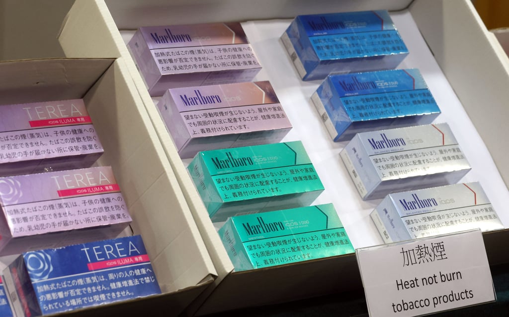 Heat-not-burn cigarettes were among the contraband seized by Hong Kong customs officers. Photo: Yik Yeung-man