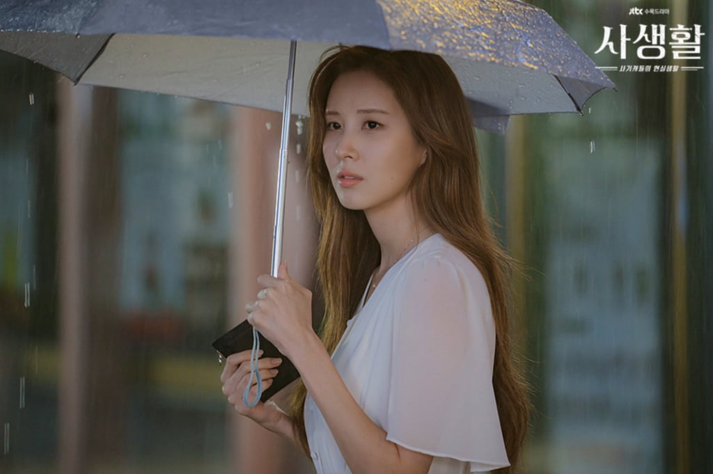 Seohyun in the drama Private Lives. Photo: JTBC Seohyun in the drama Private Lives. Photo: JTBC
