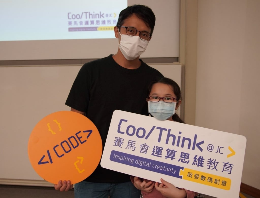 CoolThink@JC’s parent education workshops provide a learning platform for parents and their children that empowers them to safely navigate the metaverse. Photo: HKJC