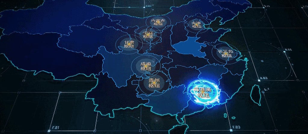 Shaoguan is vying to become a big data hub amid national integration being pushed under the central government’s “Eastern Data and Western Computing” project. Photo: Captured from WeChat