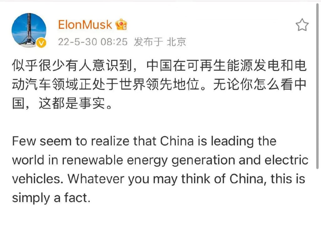 Elon Musk’s post on Weibo on Monday. Photo: Weibo Elon Musk’s post on Weibo on Monday. Photo: Weibo