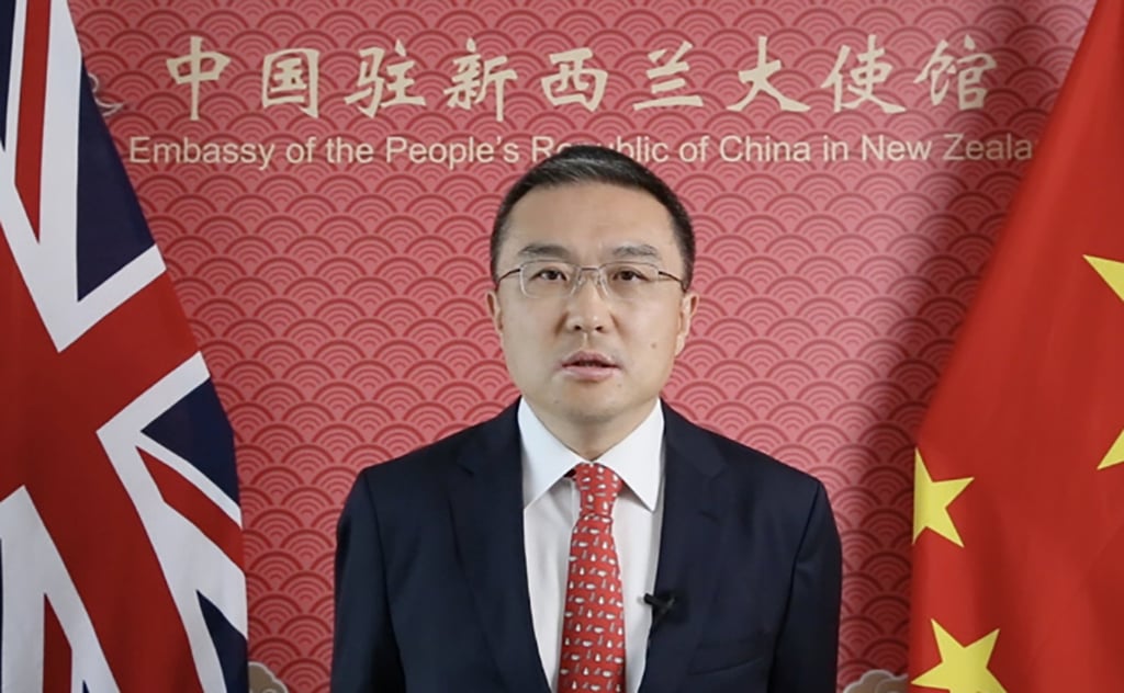 Wang Xiaolong, the Chinese ambassador to New Zealand. Photo: Chinese Ministry of Foreign Affairs