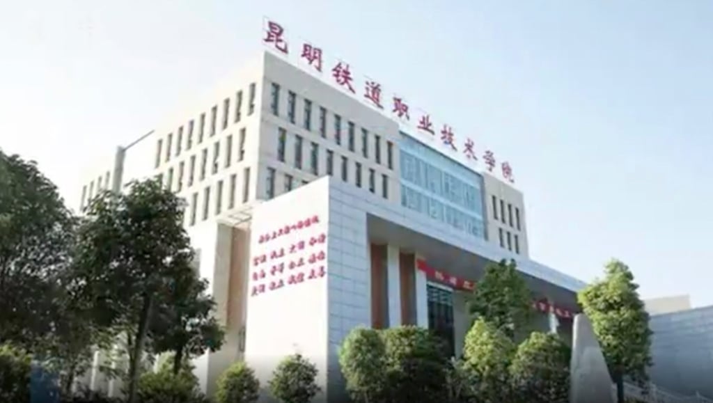 Kunming Railway Vocational and Technical College where Zhang currently works is considering action after her degree was revoked by another university. Photo: The Paper