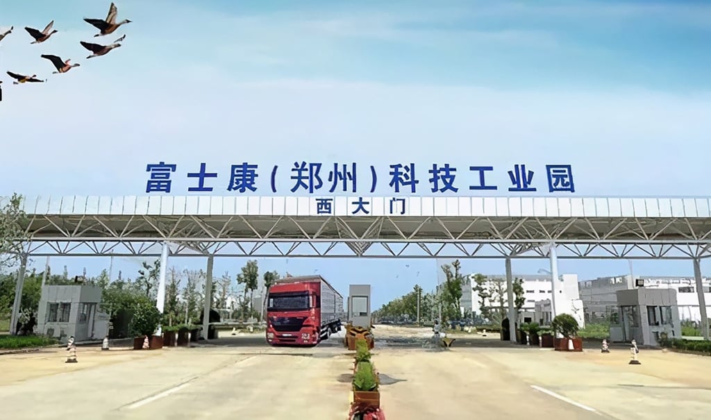 The entrance to Foxconn Technology Group’s vast manufacturing complex in Zhengzhou, capital of central Henan province. In May, Foxconn had to suspend recruitment of new workers after the city imposed a seven-day lockdown. Photo: Weibo The entrance to Foxconn Technology Group’s vast manufacturing complex in Zhengzhou, capital of central Henan province. In May, Foxconn had to suspend recruitment of new workers after the city imposed a seven-day lockdown. Photo: Weibo
