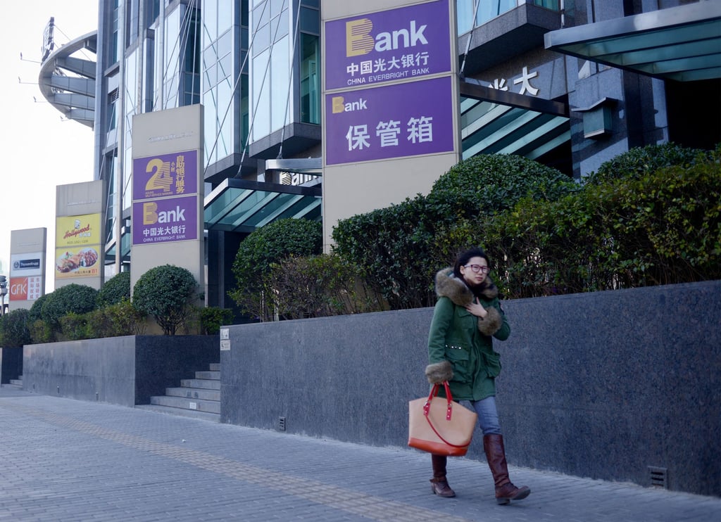 China Everbright Bank and its wealth unit were penalised 8.3 million yuan by the mainland’s banking regulator. Photo: AFP