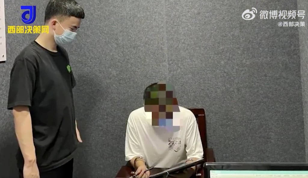 Police say Chen would be detained for 15 days for harassing his ex-girlfriend. Photo: Weibo