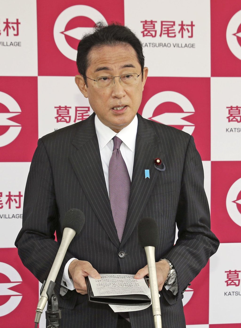 Japanese Prime Minister Fumio Kishida. His government has complained to China about an apparent underwater survey in Japan’s coastal waters by a Chinese vessel. Photo: Kyodo