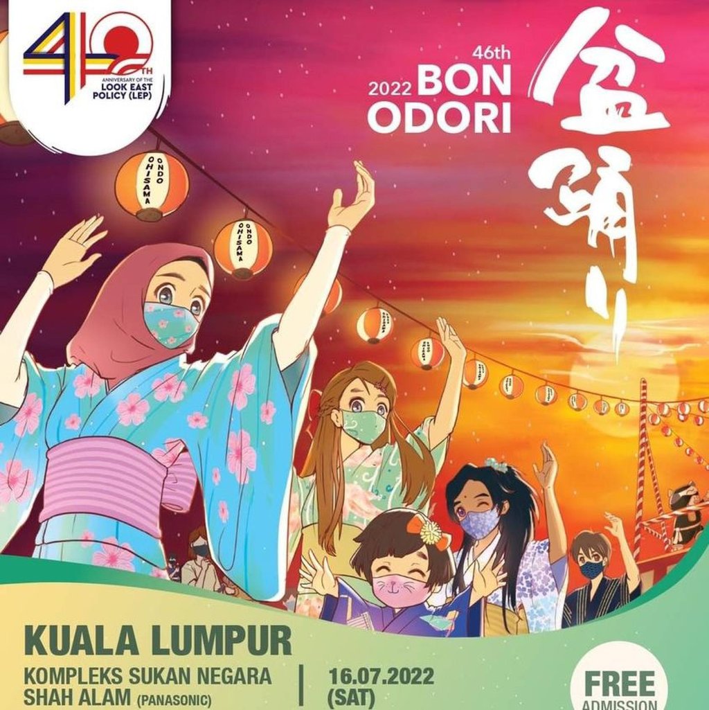 A poster for the 46th Bon Odori Festival, to be held in Shah Alam in July, features dancing women wearing hijabs and face masks. Photo: Facebook / Bon Odori Malaysia A poster for the 46th Bon Odori Festival, to be held in Shah Alam in July, features dancing women wearing hijabs and face masks. Photo: Facebook / Bon Odori Malaysia