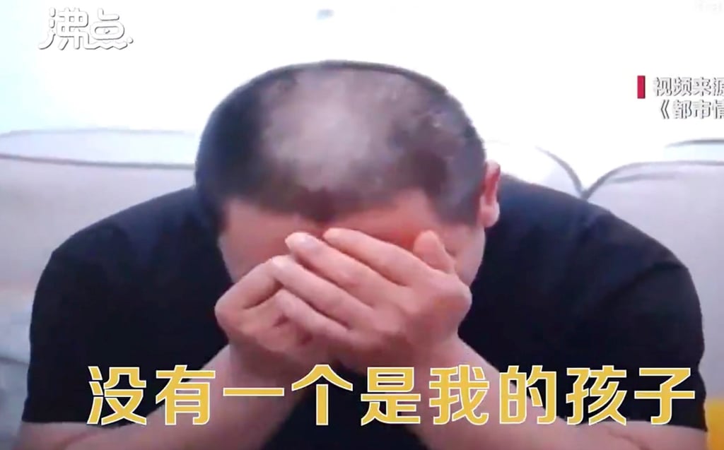 Chen discovered his wife’s cheating after tracking her phone’s GPS to a hotel where she was with another man. Photo: zhihu.com