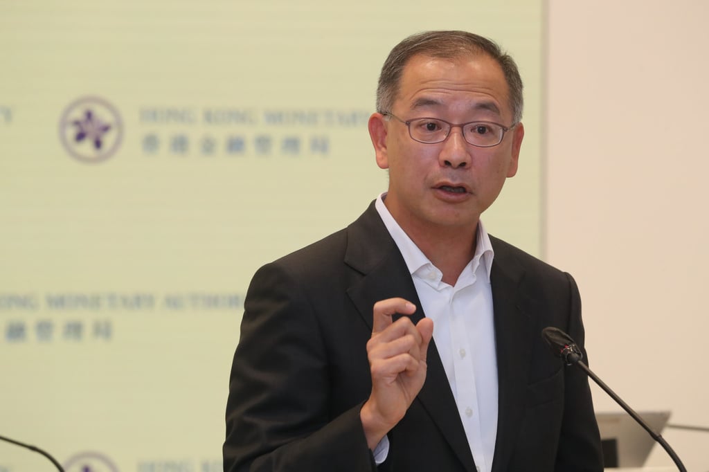 Eddie Yue Wai-man, chief executive of the Hong Kong Monetary Authority (HKMA) during the “Fintech 2025” press conference on 8 June 2021. Photo: Edmond So.