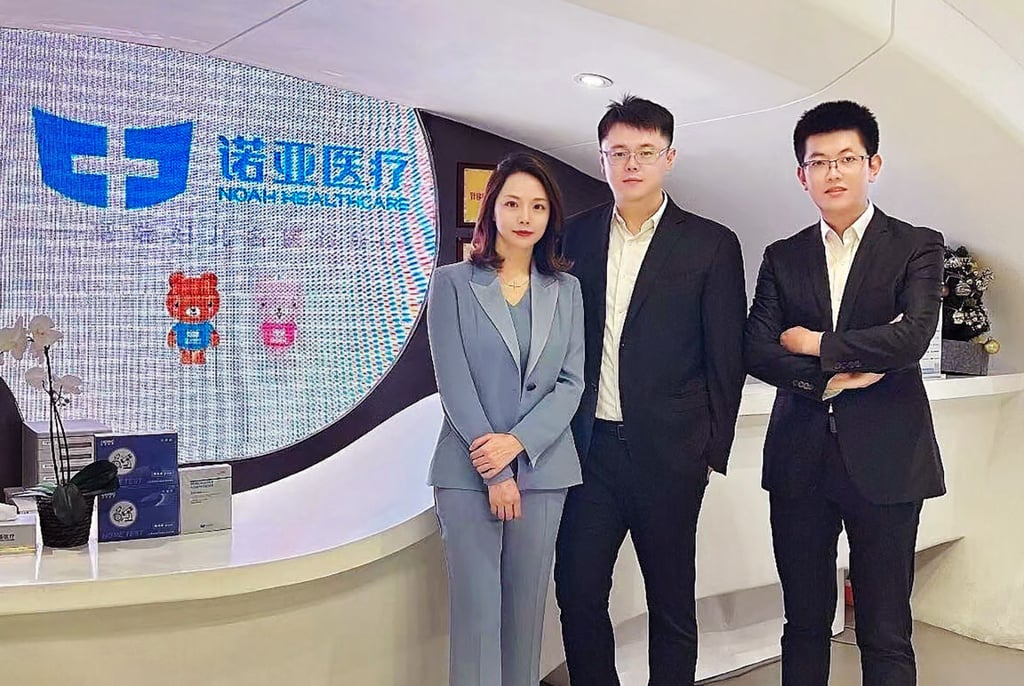 Noah Healthcare founders Huang Min (left) and Su Wei (centre). Photo: Handout Noah Healthcare founders Huang Min (left) and Su Wei (centre). Photo: Handout