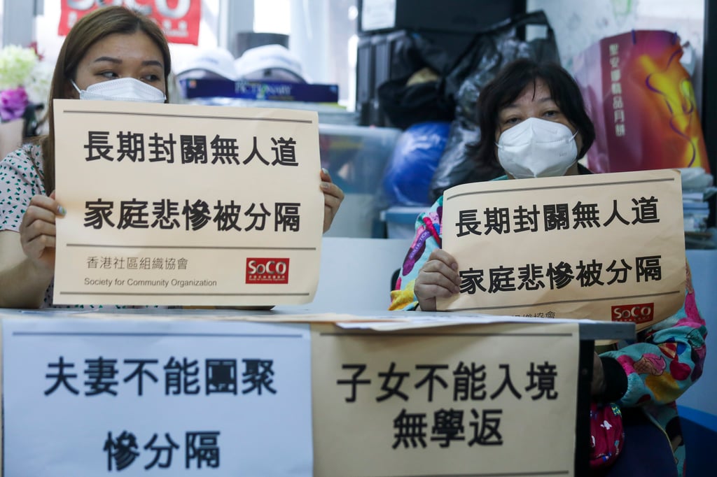 At a rally organised by the Society for Community Organisation on May 15, protesters call on the government to reopen Hong Kong’s borders with the mainland. Photo: Xiaomei Chen