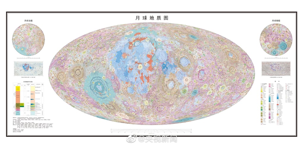 Researchers have created the first 1:2,500,000 geological map of the moon. Photo: Weibo