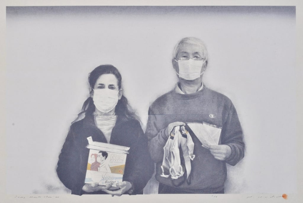 “Diary March 13th ’20” (2020), by Noda Tetsuya. Photo: Courtesy of UMAG, the University of Hong Kong “Diary March 13th ’20” (2020), by Noda Tetsuya. Photo: Courtesy of UMAG, the University of Hong Kong