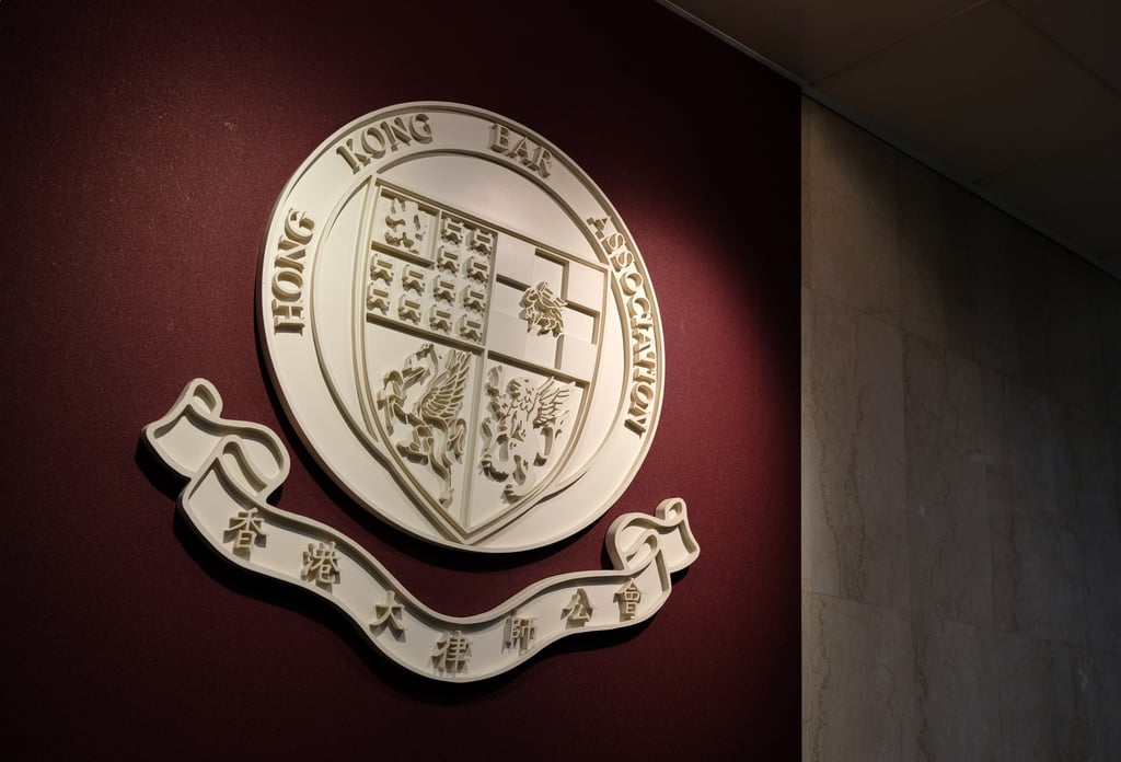 The Hong Kong Bar Association’s logo. Photo: Fung Chang