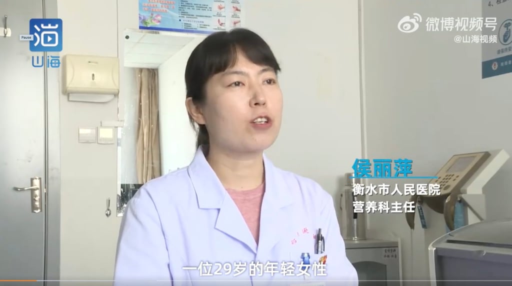 Doctors said they were shocked by the woman’s condition and concerned at her resistance to treatment of her condition. Photo: Handout