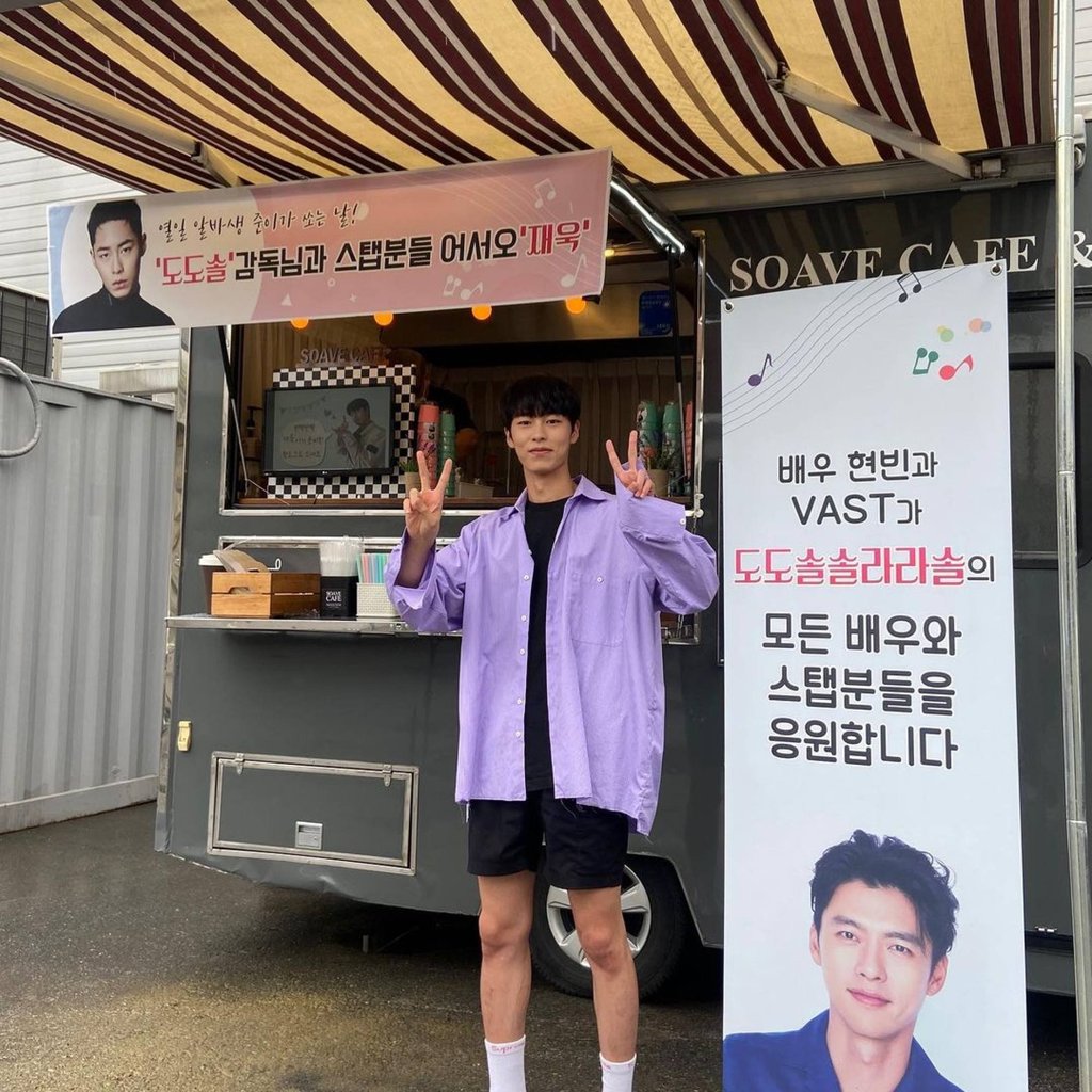 Lee Jae-wook is currently signed with C-Jes Entertainment. Photo: @jxxvvxxk/Instagram Lee Jae-wook is currently signed with C-Jes Entertainment. Photo: @jxxvvxxk/Instagram