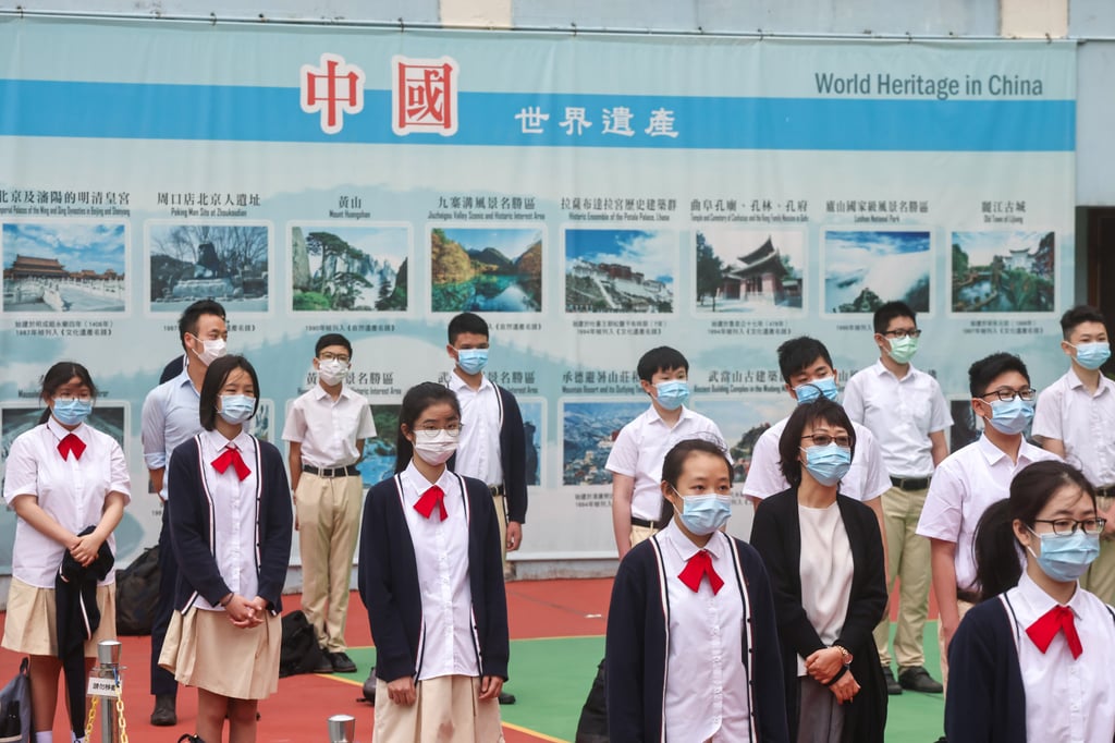 A flag-raising ceremony at Gertrude Simon Lutheran College in Yuen Long. Photo: K. Y. Cheng