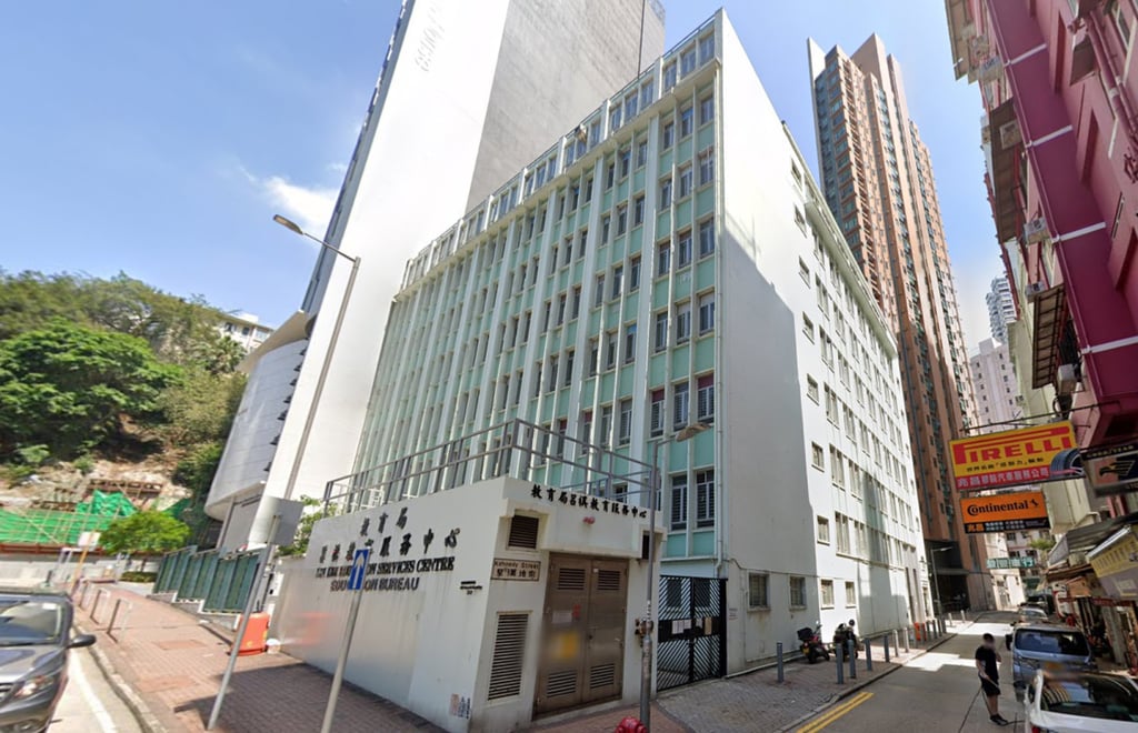 A general view of Lui Kee Education Services Centre at Queen’s Road East, Wan Chai. Photo: Google
