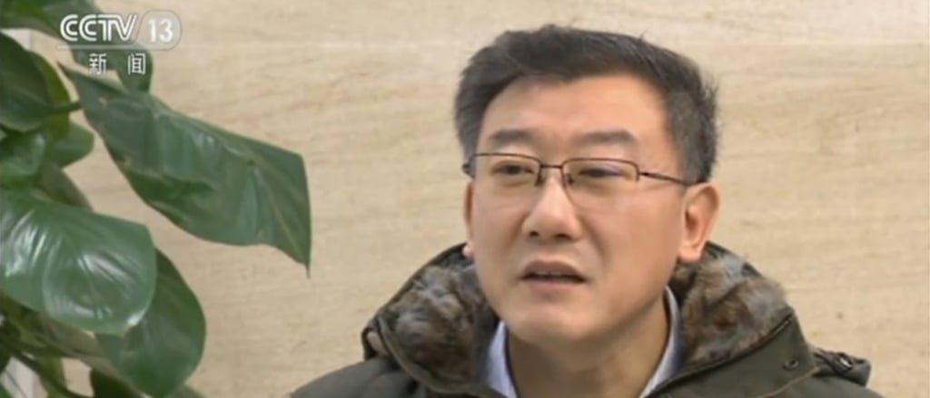 Former assistant judge Wang Linqing’s appeal was also rejected. Photo: CCTV