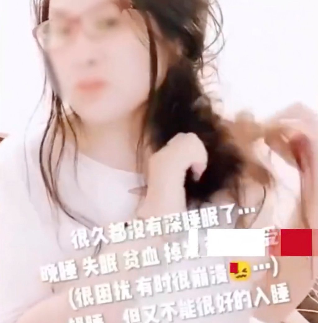 One salon suggested the woman just cut her hair. Photo: Weibo One salon suggested the woman just cut her hair. Photo: Weibo